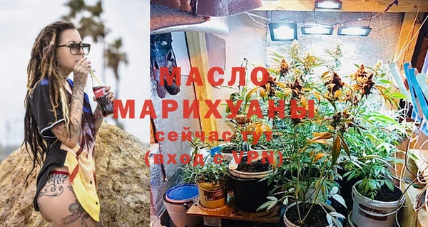 марки lsd Белоозёрский